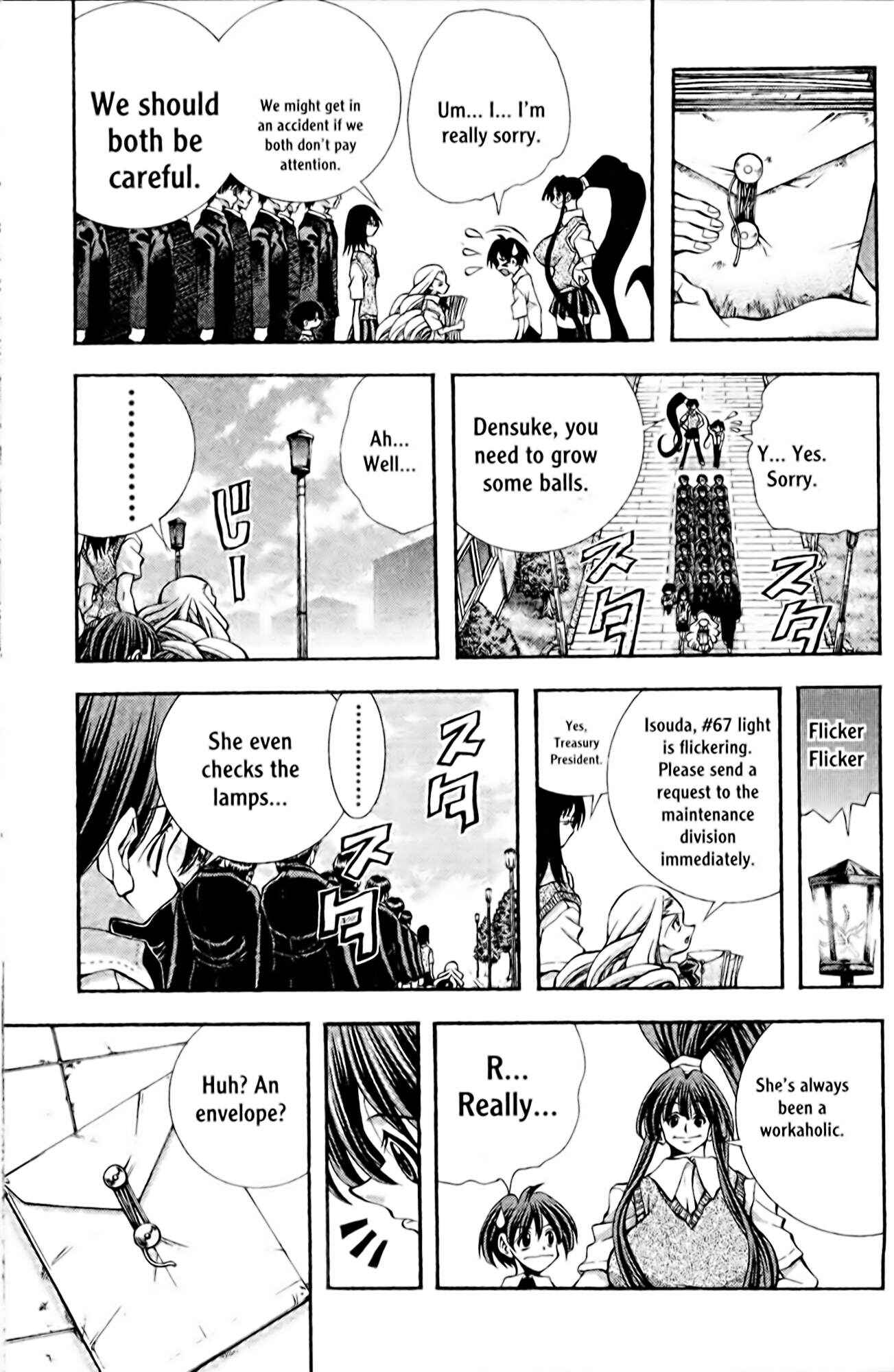 Eiken Chapter 105 - Page 3
