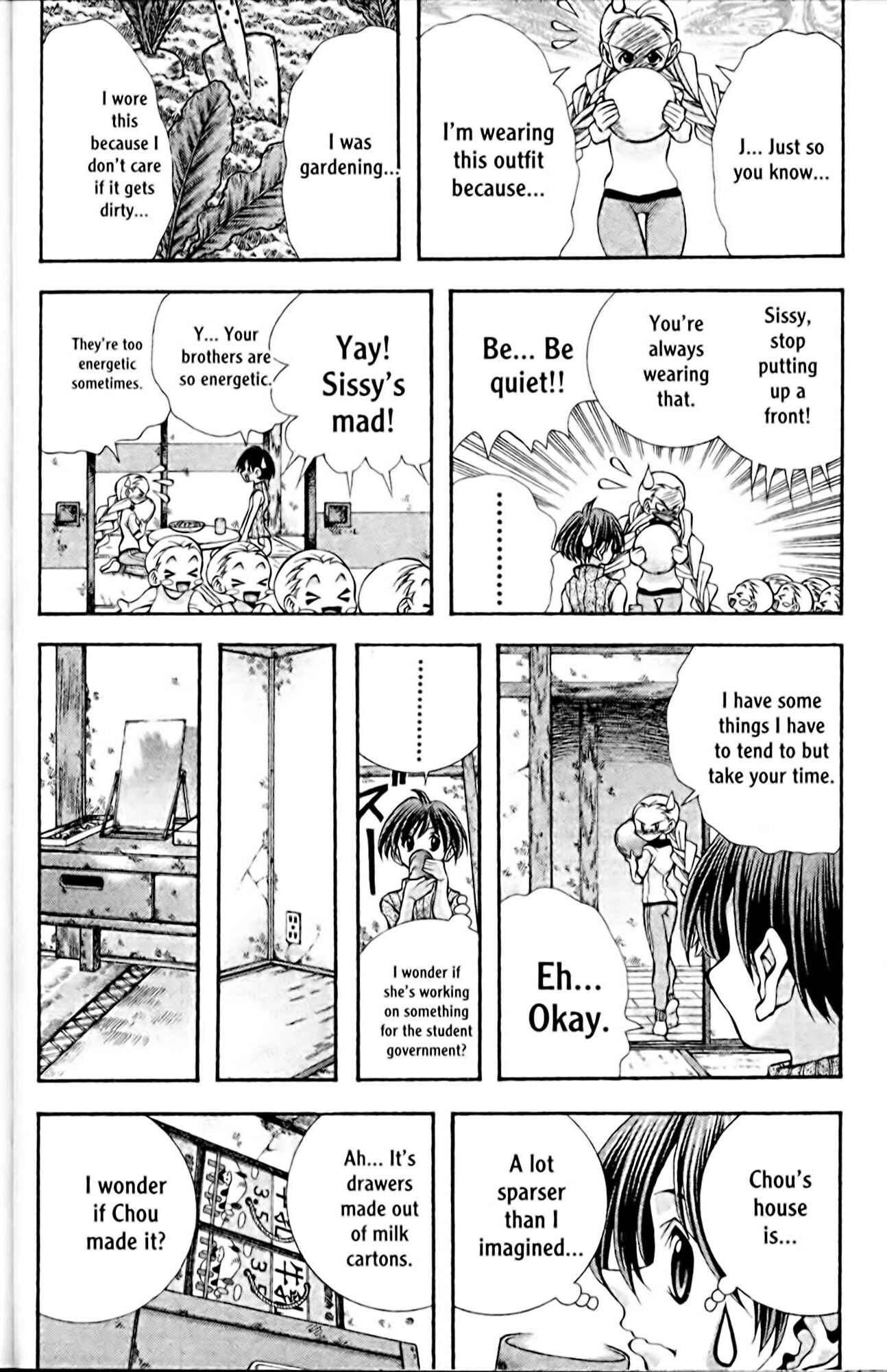 Eiken Chapter 105 - Page 8