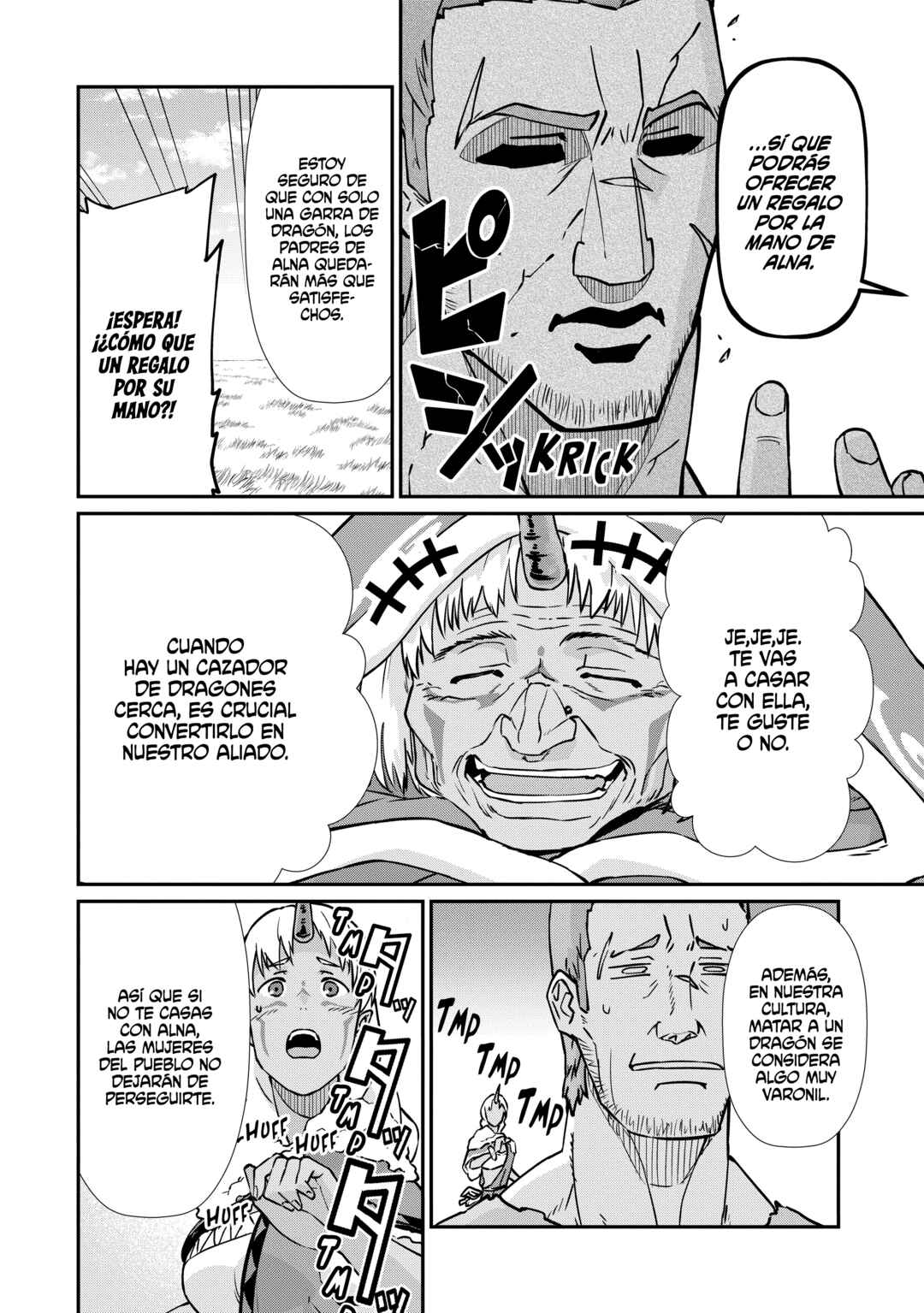 Ryoumin 0-nin Start no Henkyou Ryoushusama ~Ao no Dias to Soukaku no Otome~ Chapter 4 - Page 7