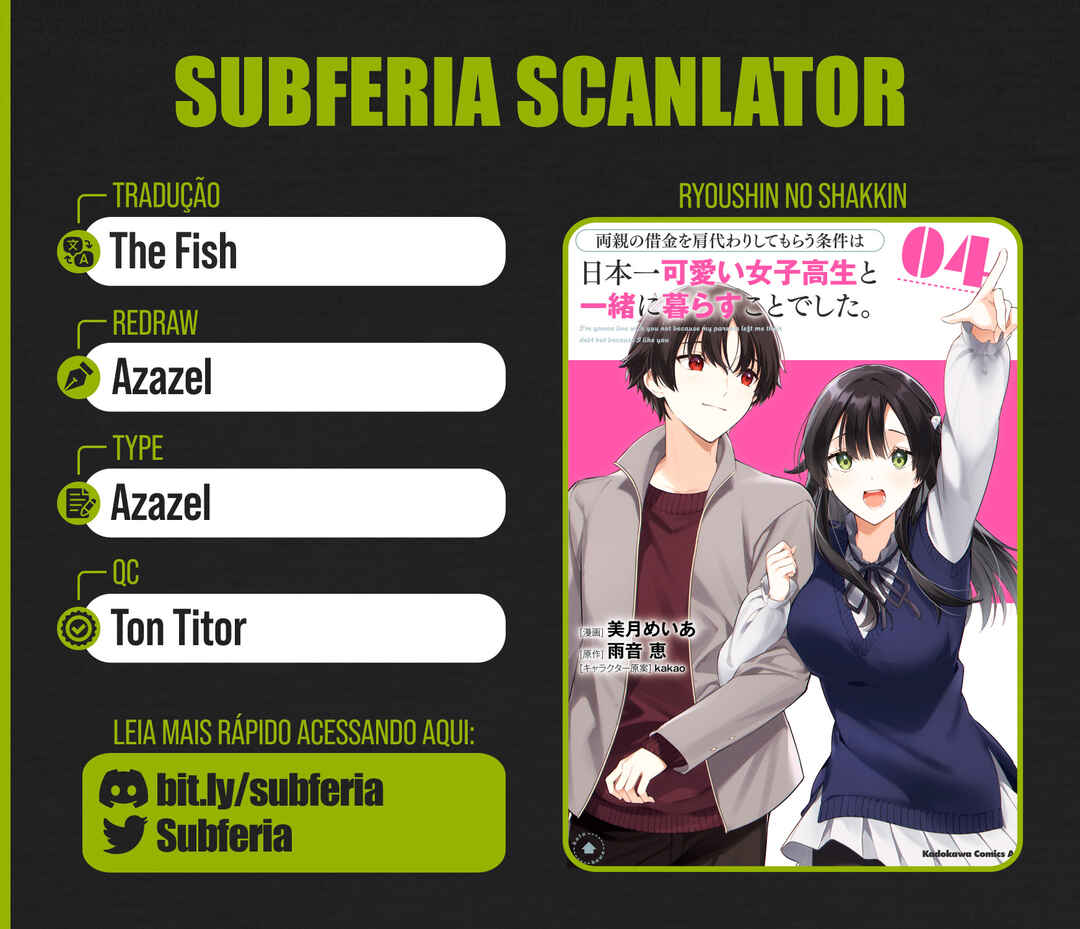 Ryoushin no Shakkin wo Katagawari Shite Morau Jouken wa Nihon Ichi Kawaii Joshikousei to Issho ni Kurasu Koto deshita. Chapter 33 - Page 1