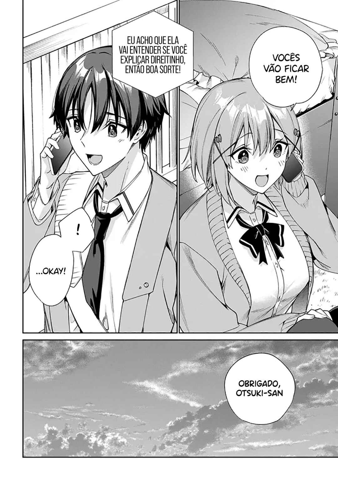 Ryoushin no Shakkin wo Katagawari Shite Morau Jouken wa Nihon Ichi Kawaii Joshikousei to Issho ni Kurasu Koto deshita. Chapter 33 - Page 12