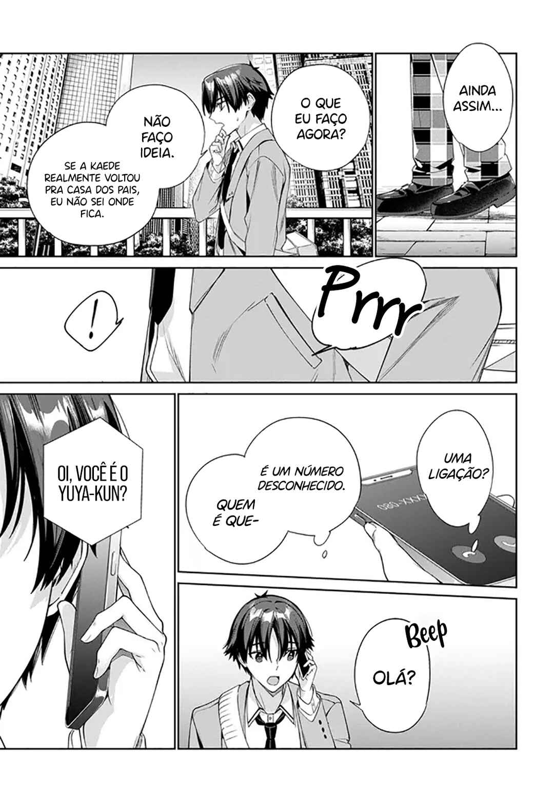 Ryoushin no Shakkin wo Katagawari Shite Morau Jouken wa Nihon Ichi Kawaii Joshikousei to Issho ni Kurasu Koto deshita. Chapter 33 - Page 13