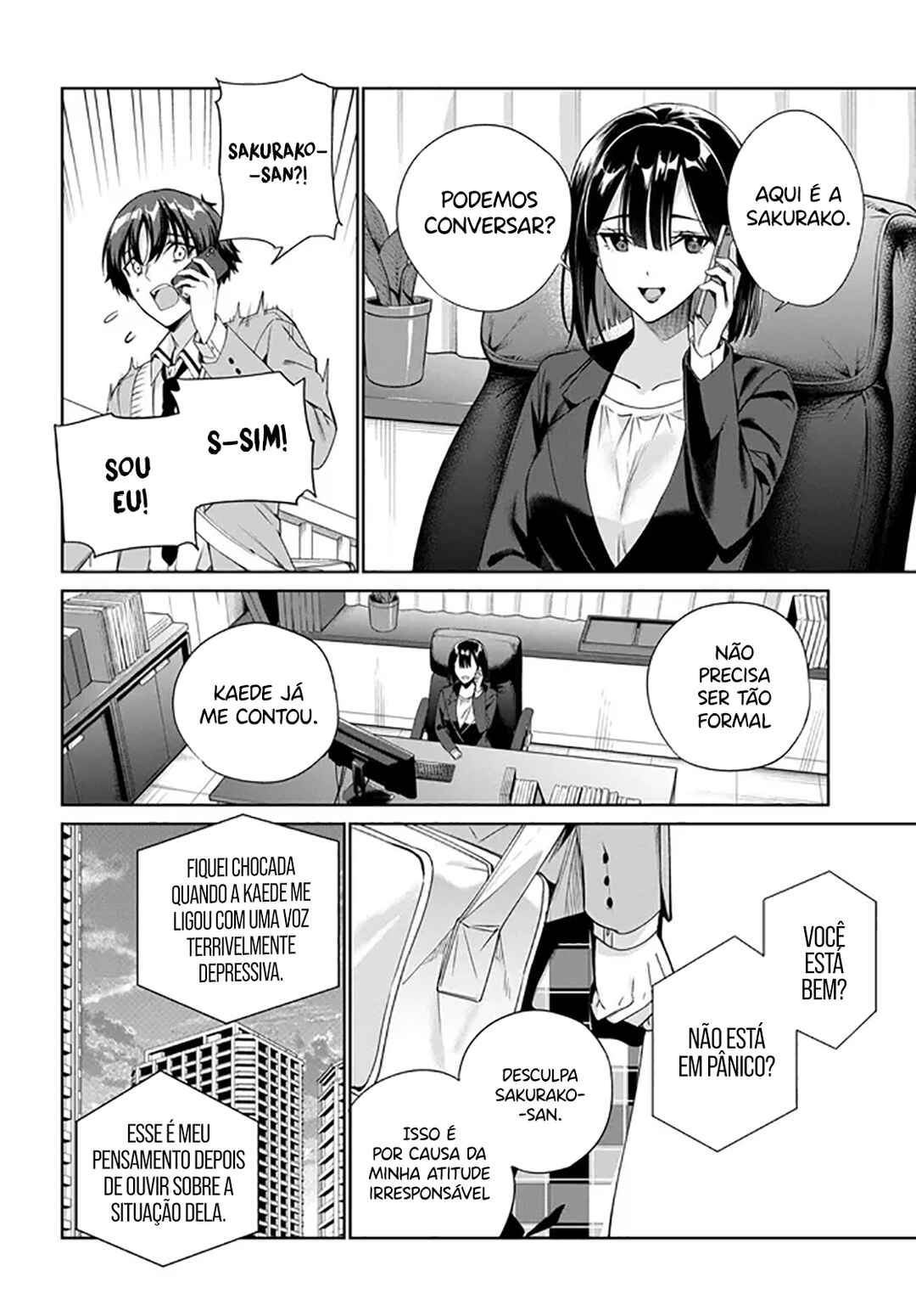 Ryoushin no Shakkin wo Katagawari Shite Morau Jouken wa Nihon Ichi Kawaii Joshikousei to Issho ni Kurasu Koto deshita. Chapter 33 - Page 14