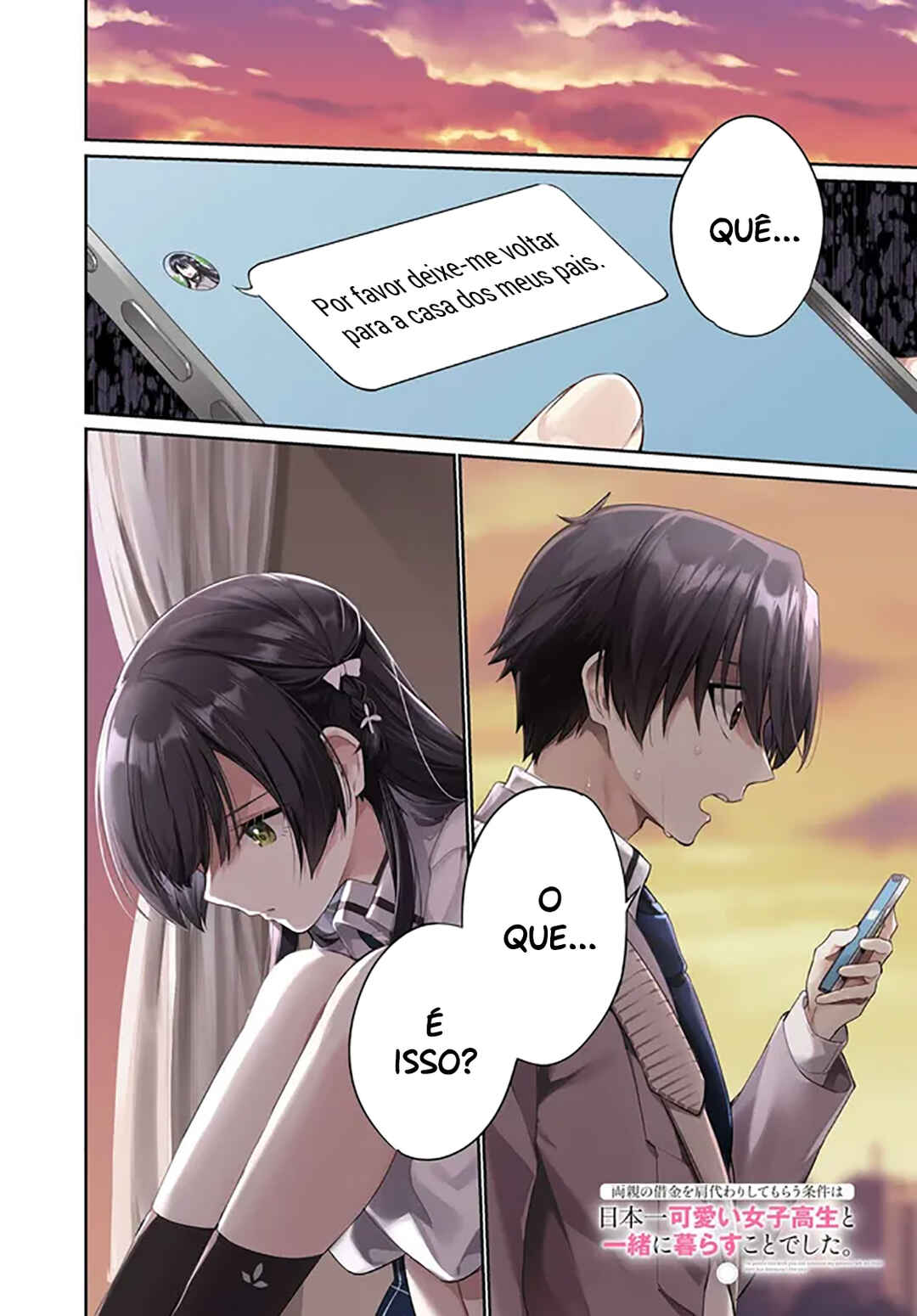 Ryoushin no Shakkin wo Katagawari Shite Morau Jouken wa Nihon Ichi Kawaii Joshikousei to Issho ni Kurasu Koto deshita. Chapter 33 - Page 3