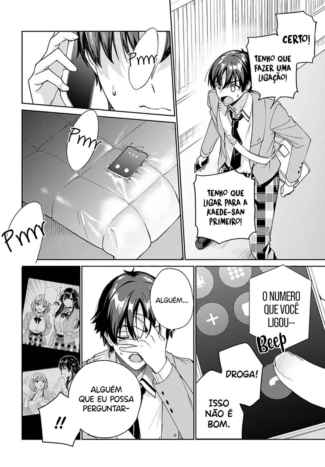 Ryoushin no Shakkin wo Katagawari Shite Morau Jouken wa Nihon Ichi Kawaii Joshikousei to Issho ni Kurasu Koto deshita. Chapter 33 - Page 6