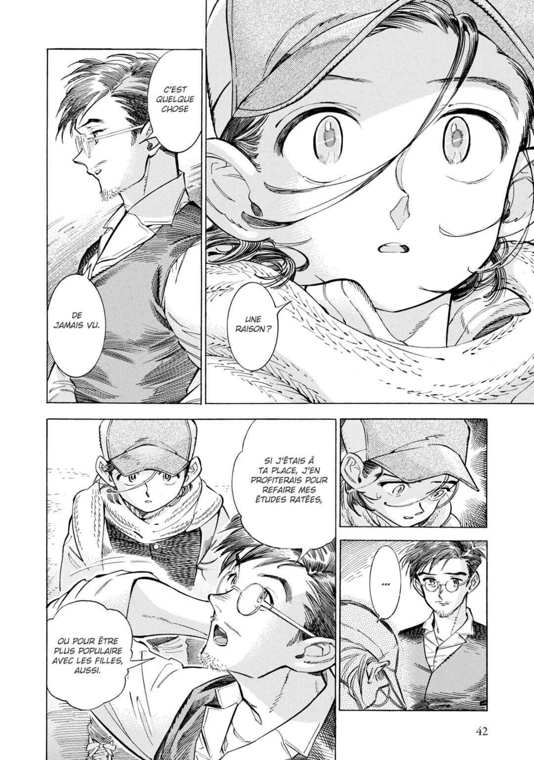 Subaru to Suu-san Chapter 8 - Page 10