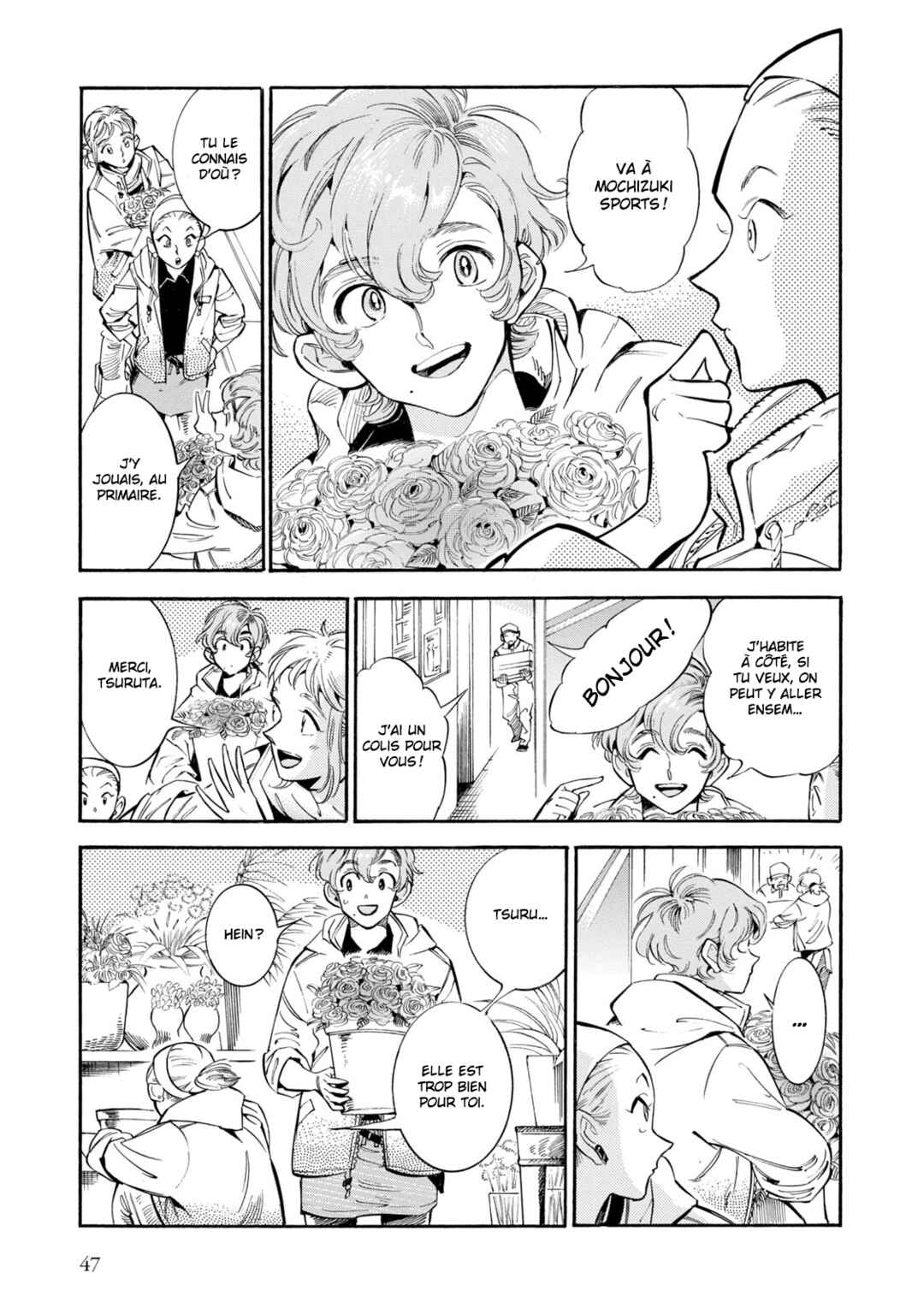 Subaru to Suu-san Chapter 8 - Page 15