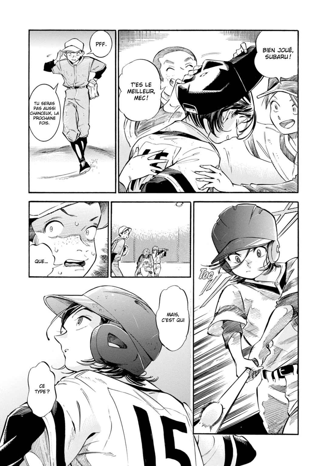Subaru to Suu-san Chapter 8 - Page 5