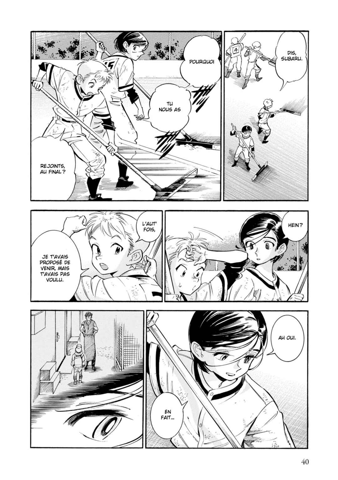 Subaru to Suu-san Chapter 8 - Page 8