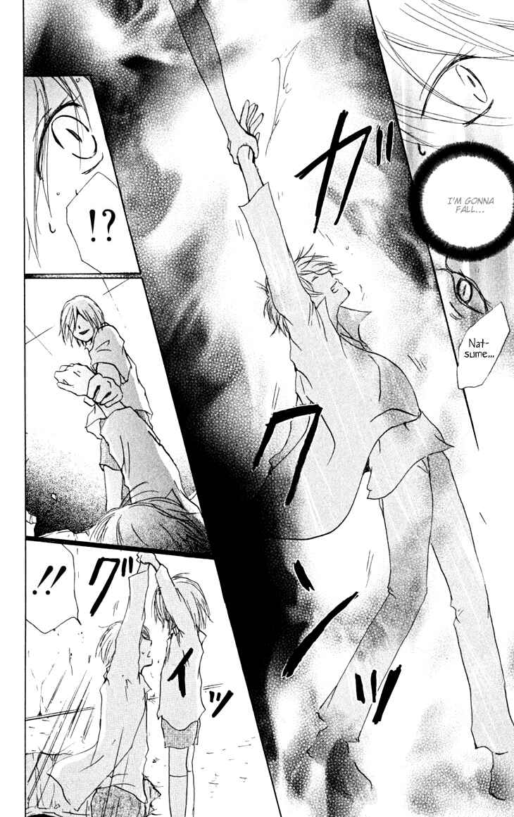 Natsume Yuujinchou Chapter 21 - Page 26