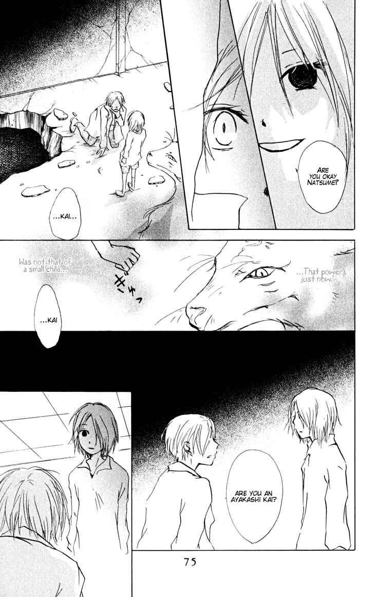 Natsume Yuujinchou Chapter 21 - Page 27