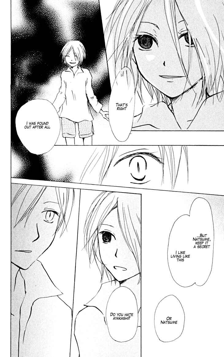 Natsume Yuujinchou Chapter 21 - Page 28