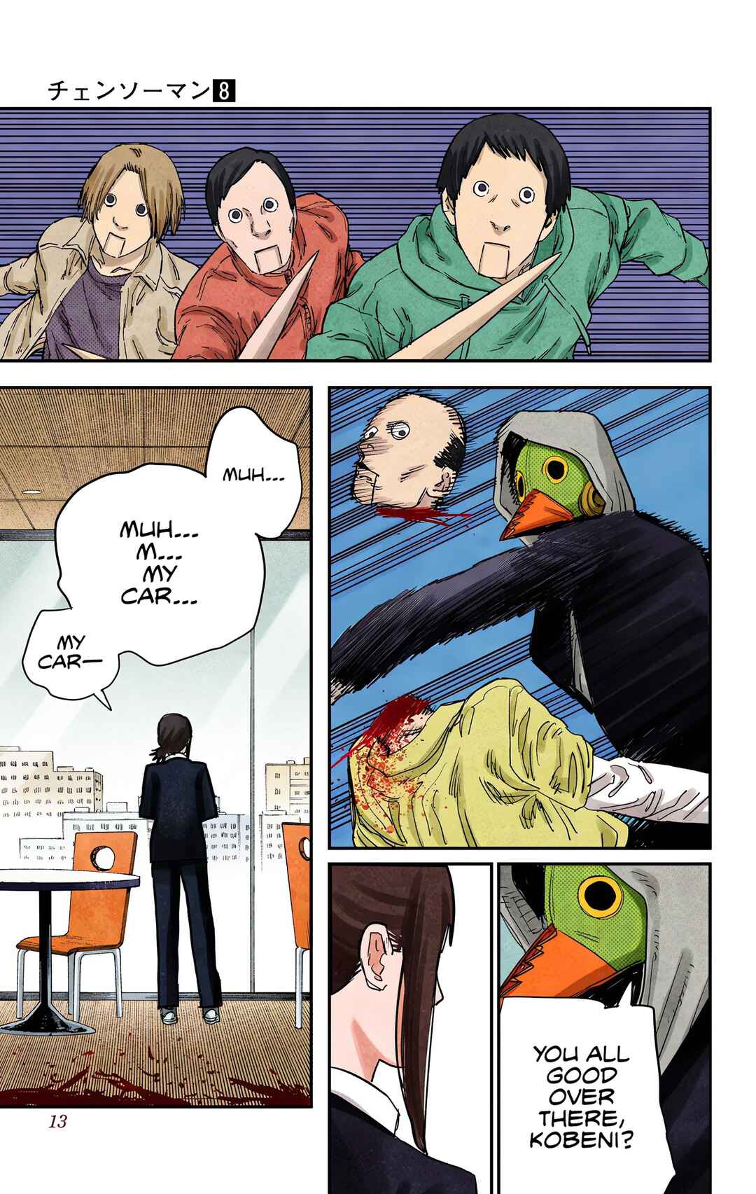 Chainsaw Man (Official Colored) Chapter 62 - Page 13