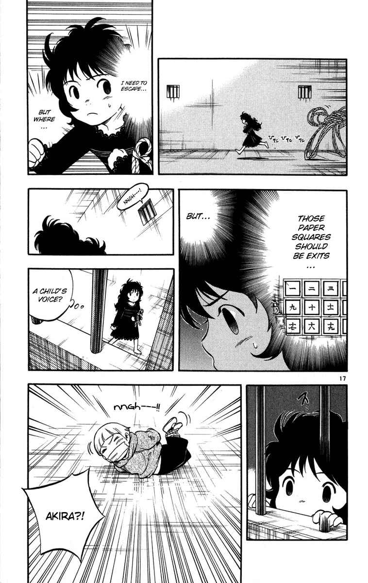 Kekkaishi Chapter 136 - Page 17