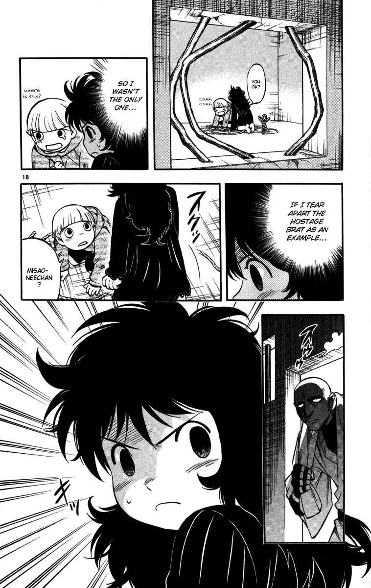 Kekkaishi Chapter 136 - Page 18