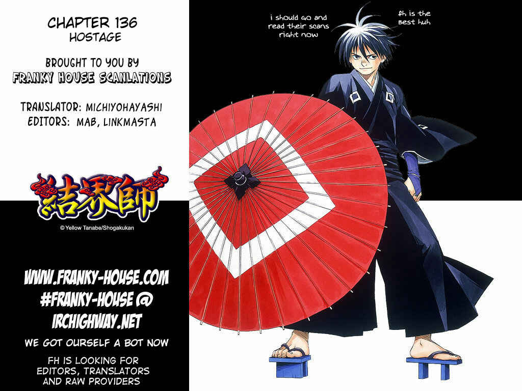 Kekkaishi Chapter 136 - Page 19