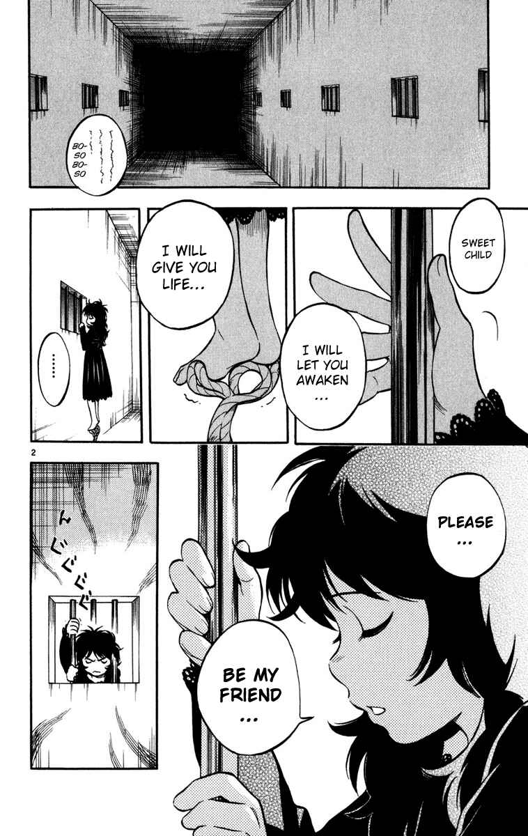 Kekkaishi Chapter 136 - Page 2