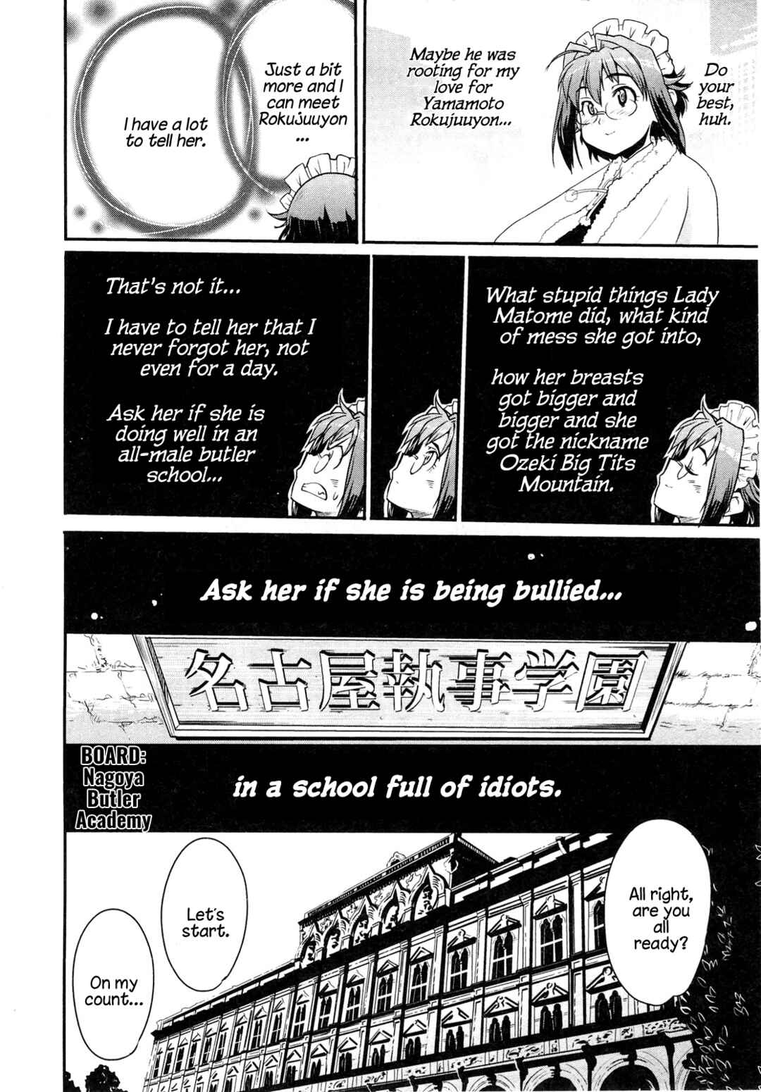 Maid in Japan Chapter 12.1 - Page 13