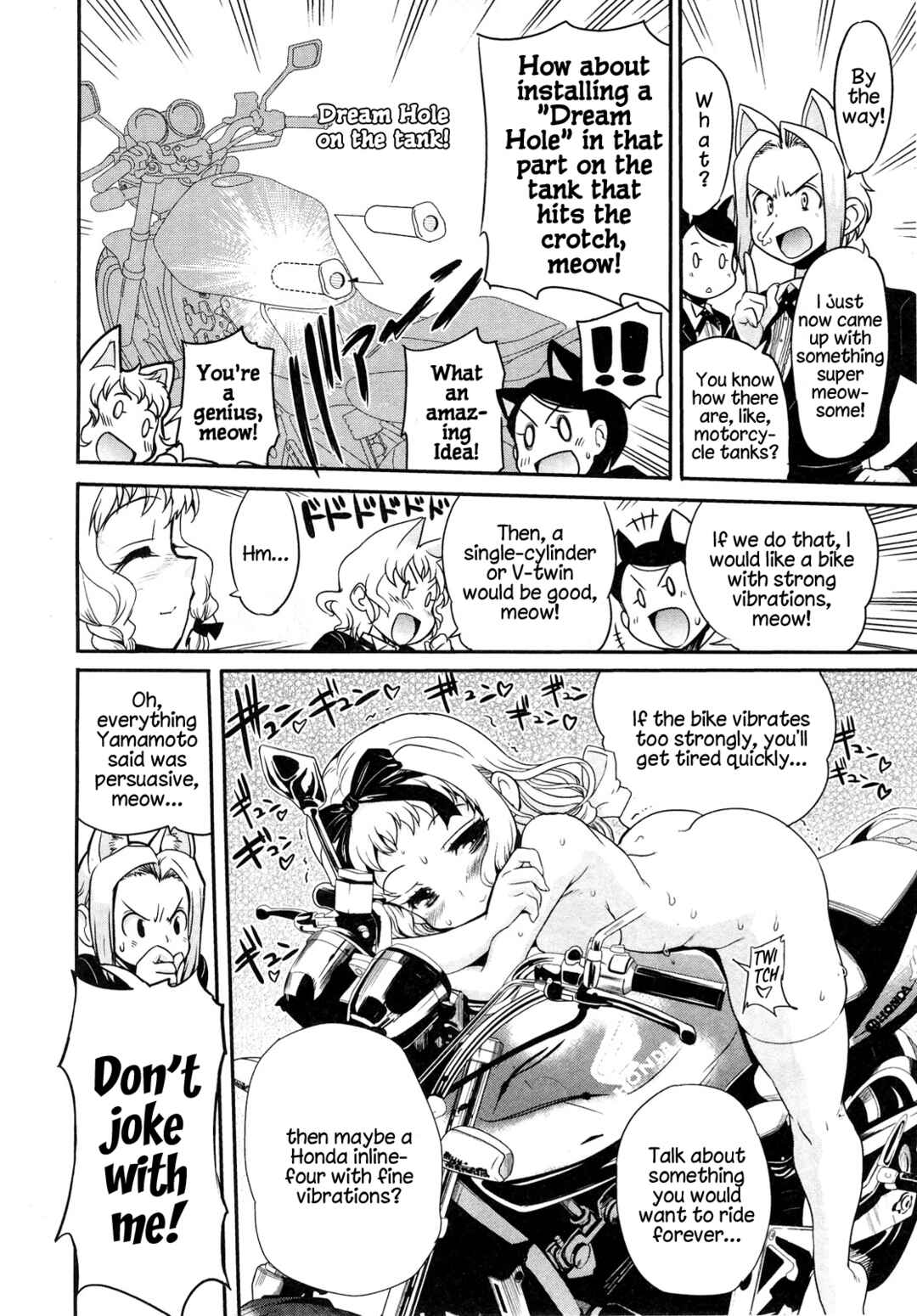 Maid in Japan Chapter 12.1 - Page 17