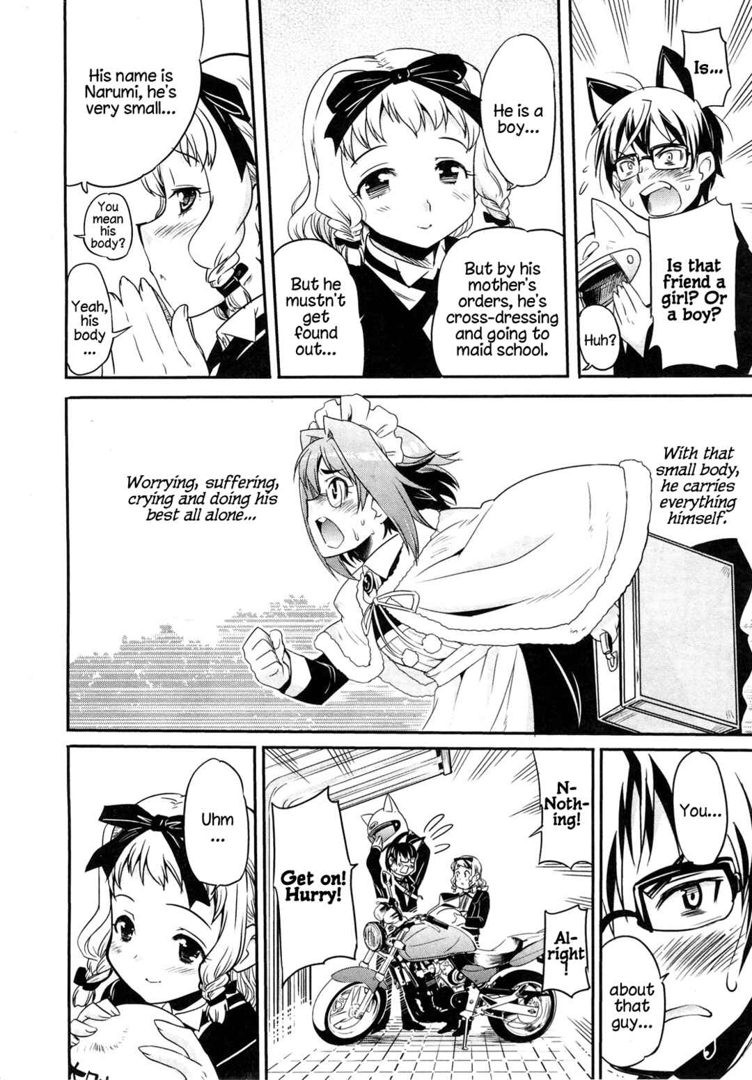 Maid in Japan Chapter 12.1 - Page 25