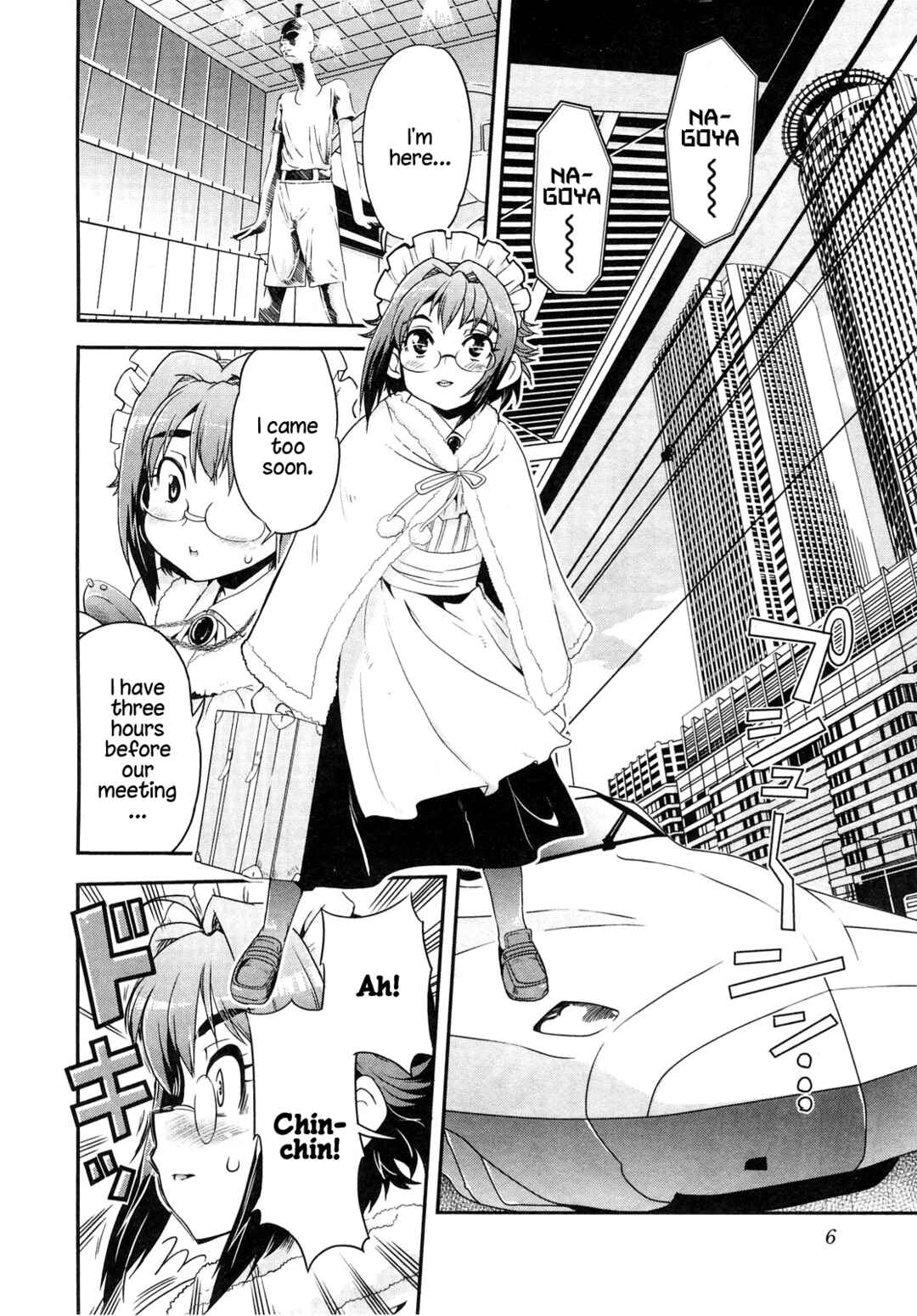 Maid in Japan Chapter 12.1 - Page 9