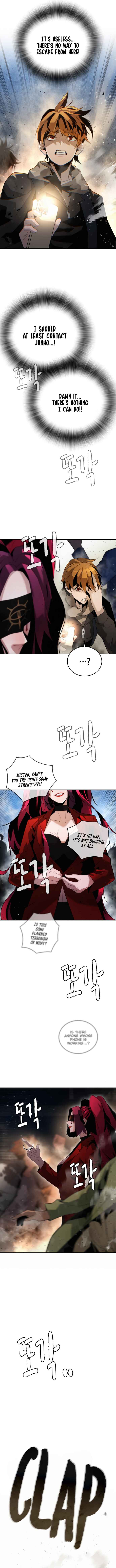 Hoegwijaneun Na man Jikinda Chapter 2 - Page 3