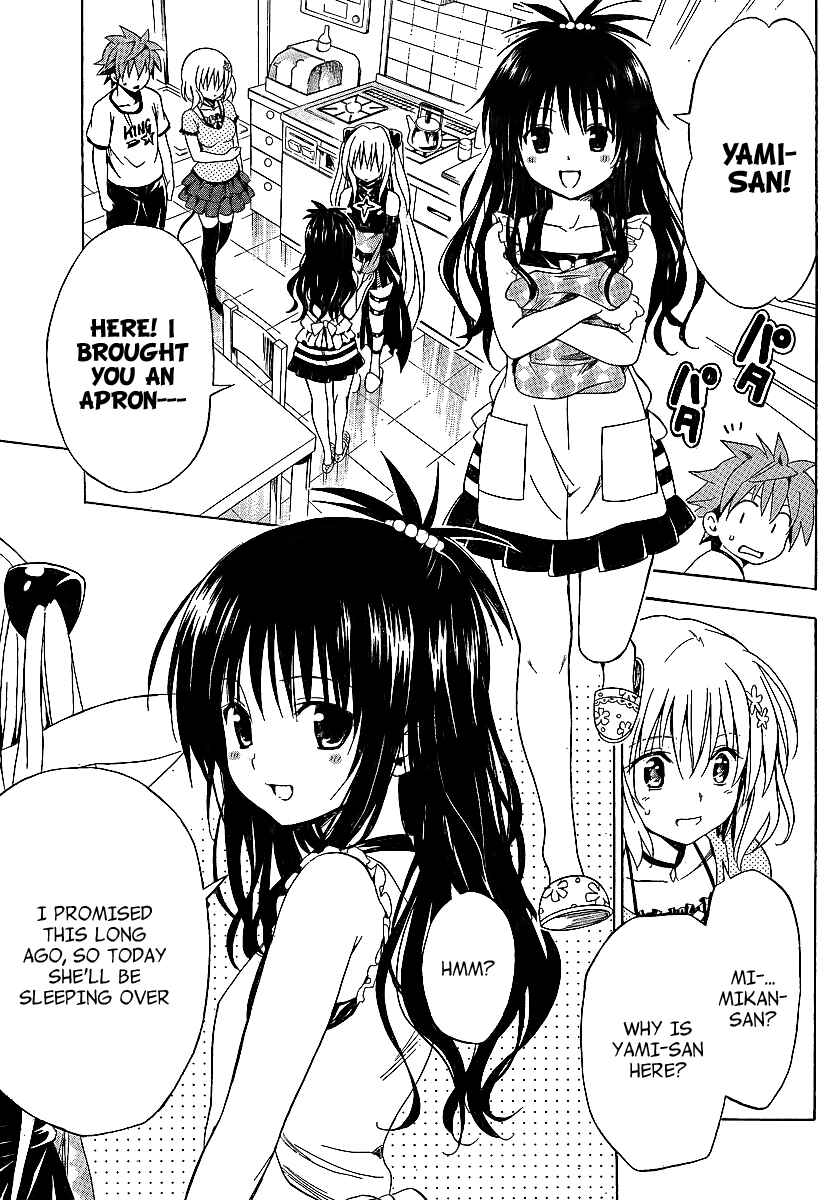 To Love Ru Darkness Chapter 2 - Page 10
