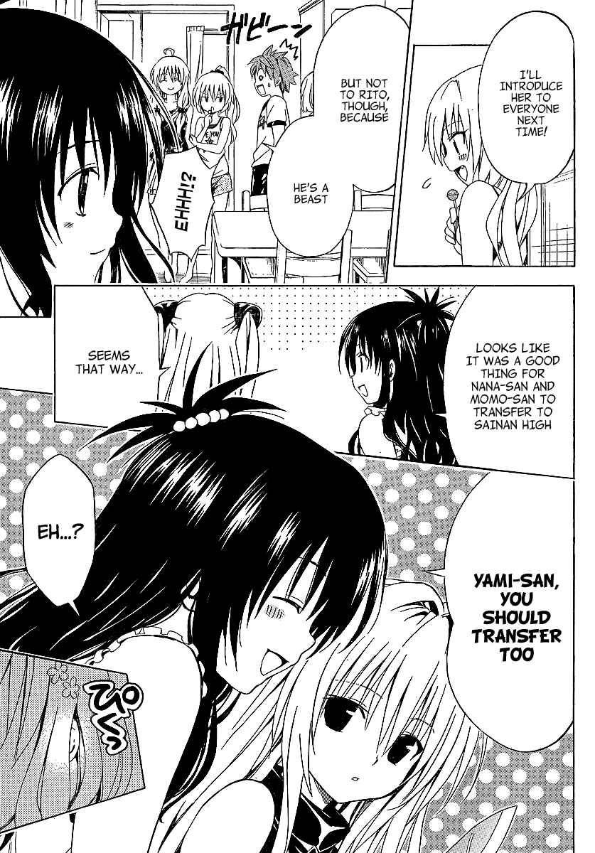 To Love Ru Darkness Chapter 2 - Page 14