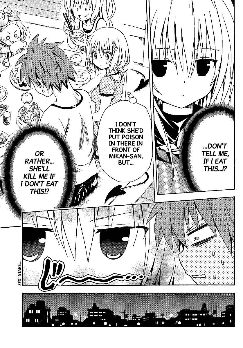 To Love Ru Darkness Chapter 2 - Page 18