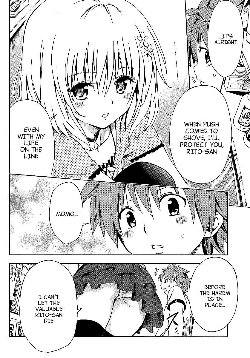 To Love Ru Darkness Chapter 2 - Page 21