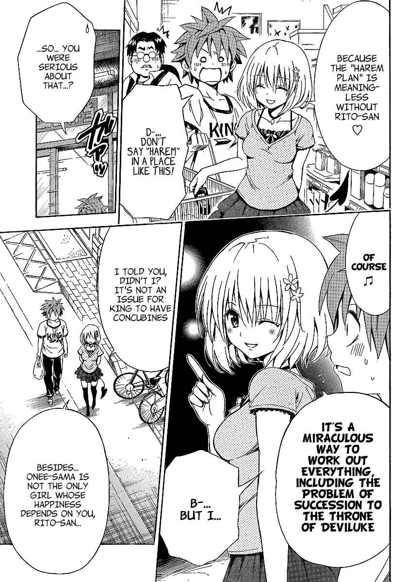 To Love Ru Darkness Chapter 2 - Page 22