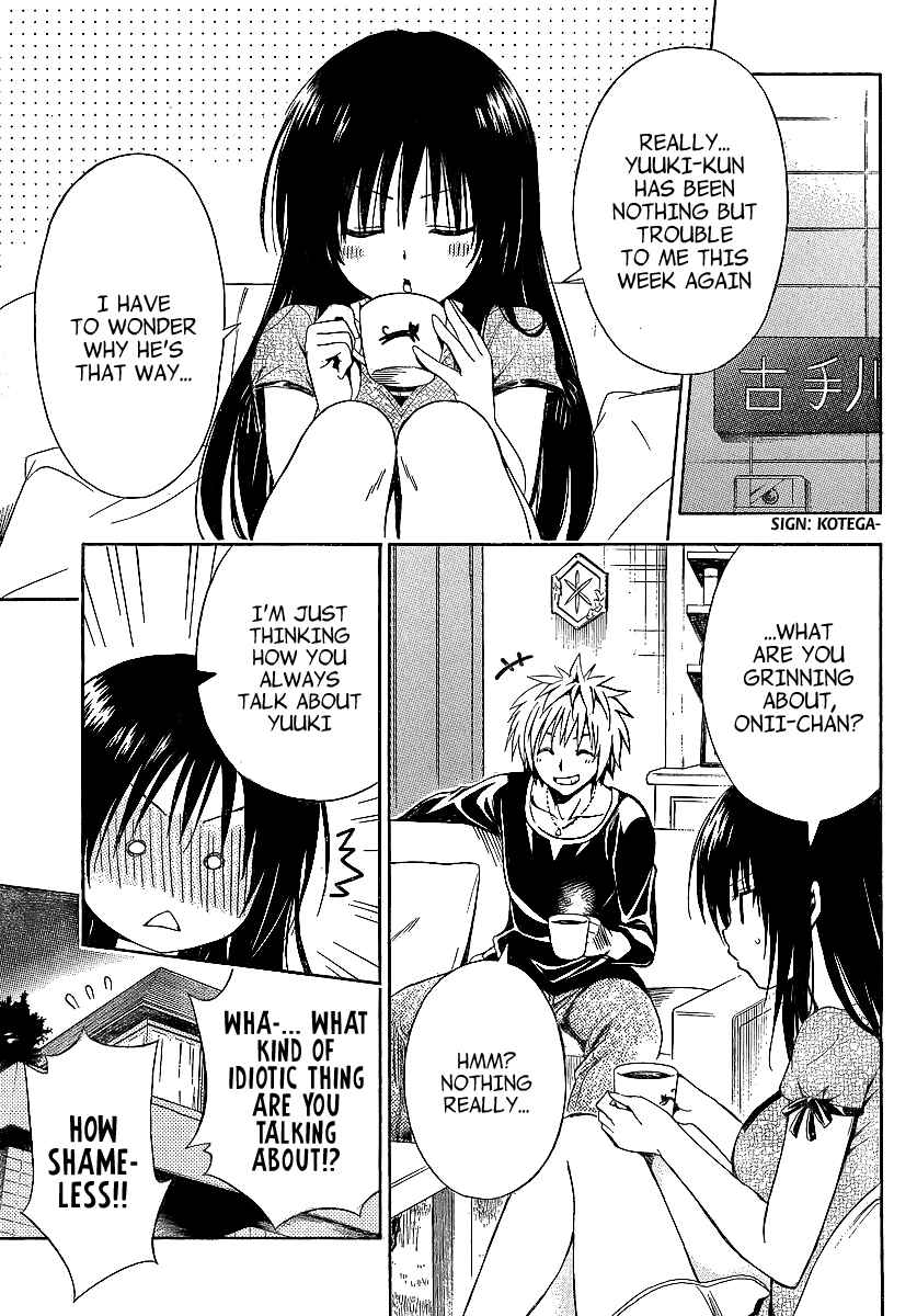 To Love Ru Darkness Chapter 2 - Page 24