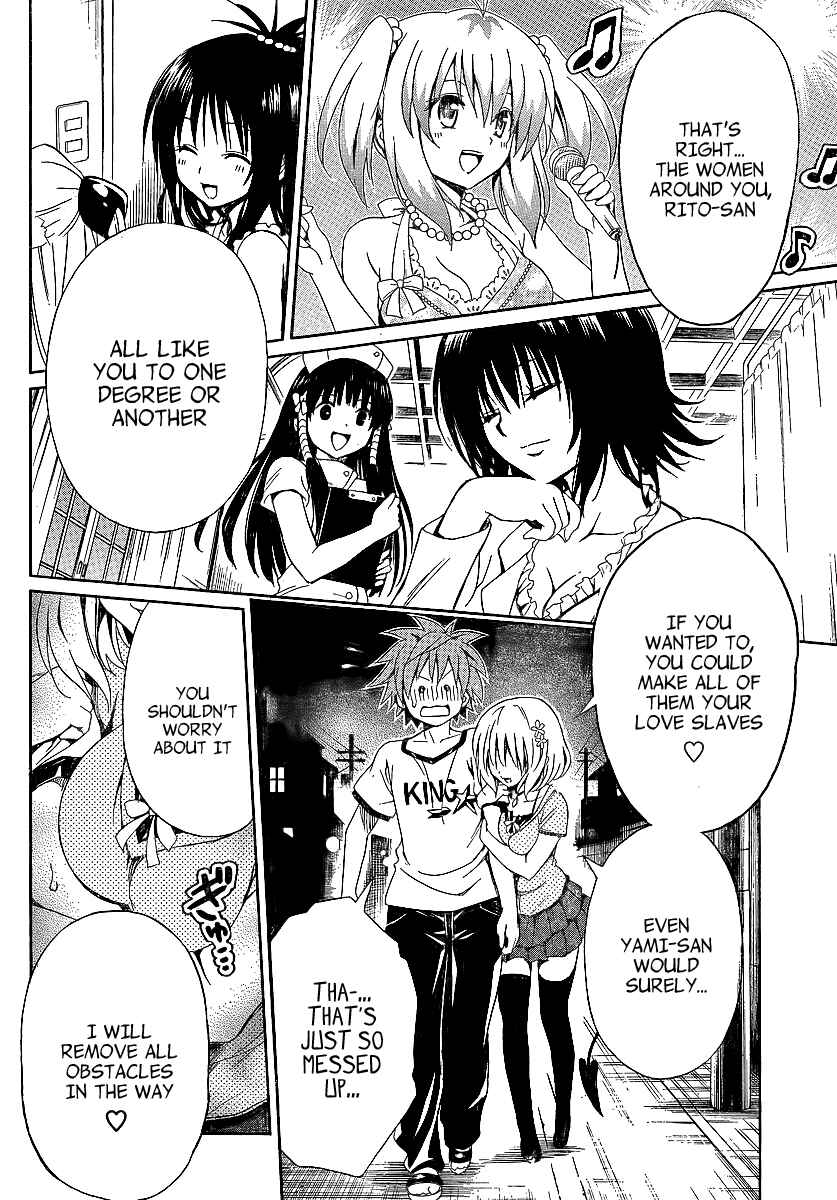To Love Ru Darkness Chapter 2 - Page 25