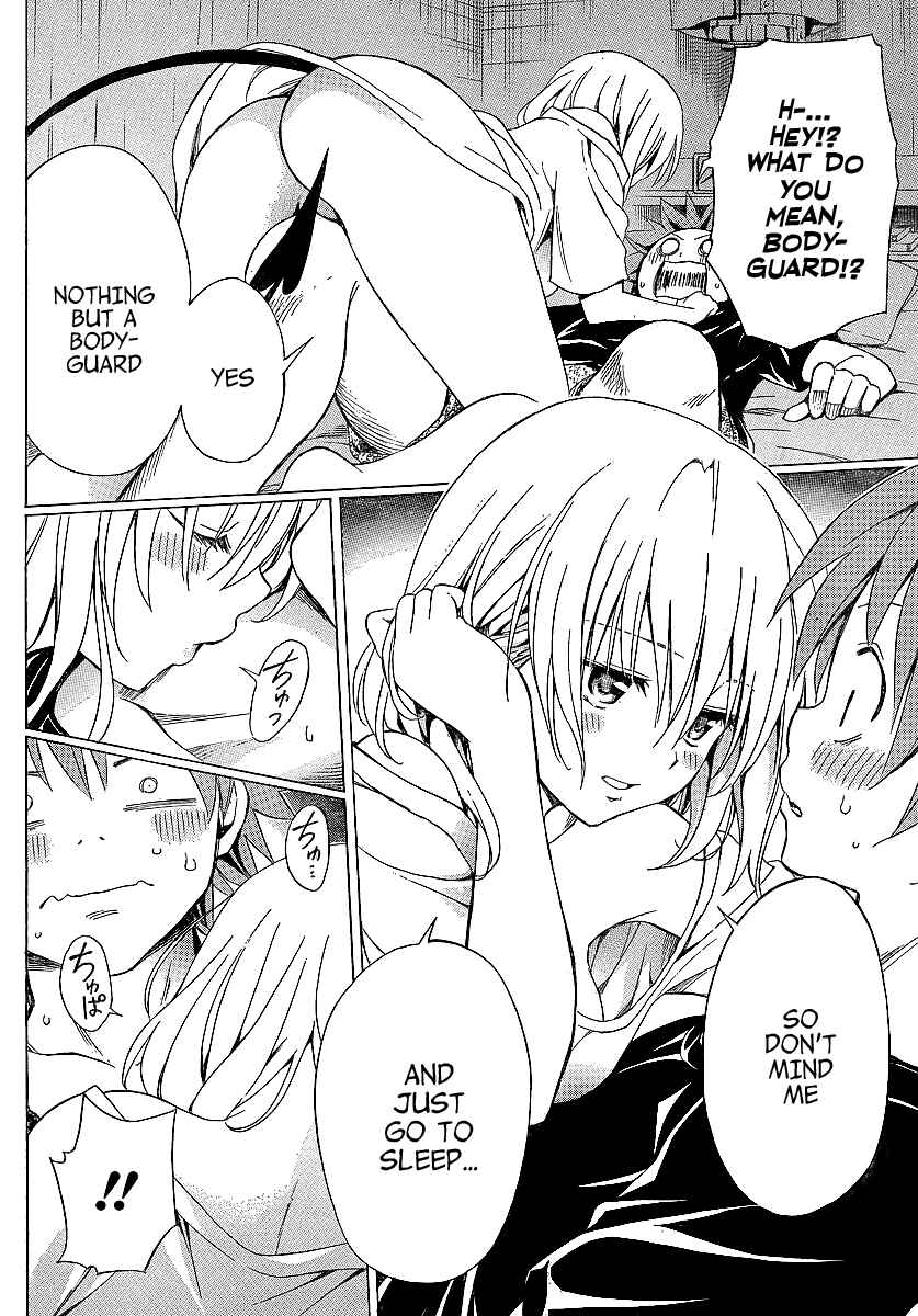 To Love Ru Darkness Chapter 2 - Page 31