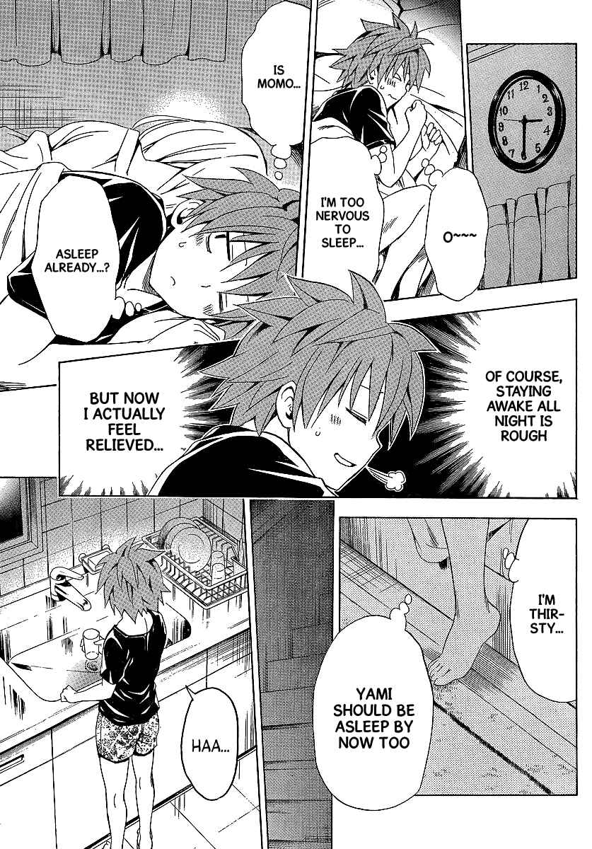 To Love Ru Darkness Chapter 2 - Page 34