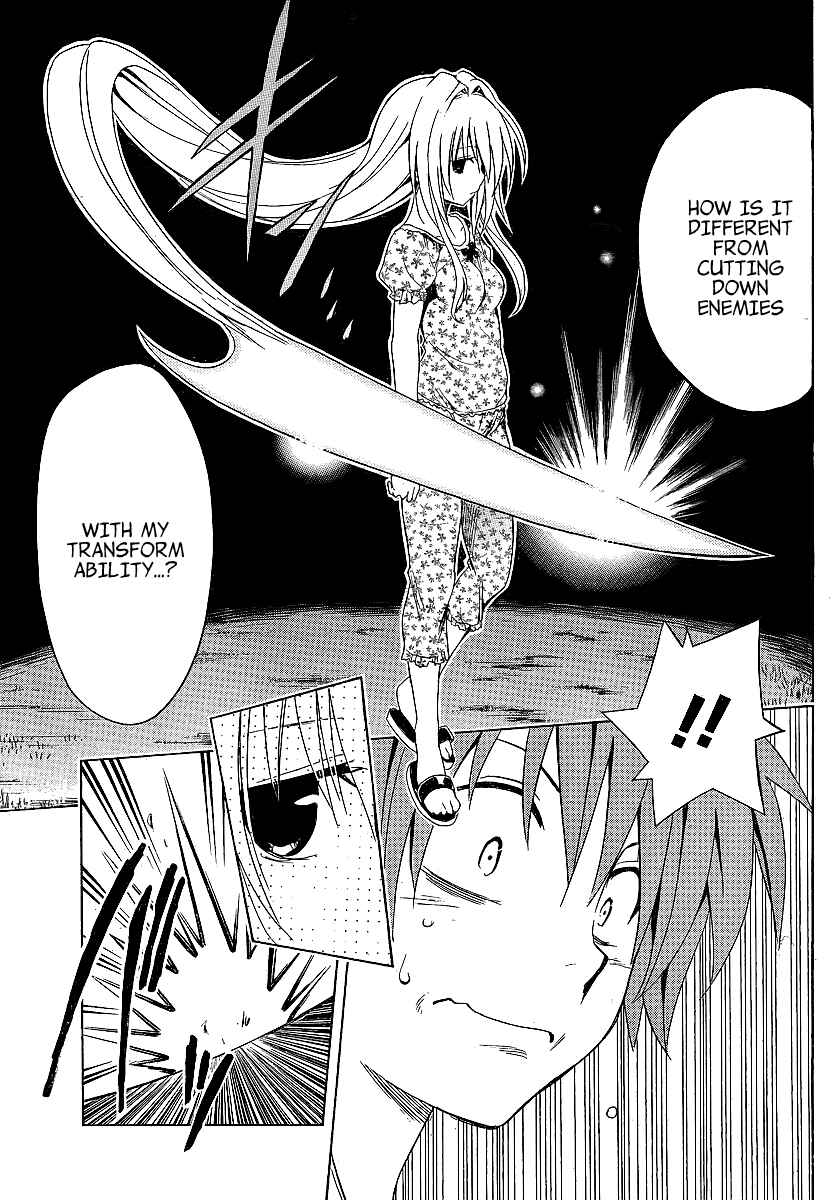 To Love Ru Darkness Chapter 2 - Page 38