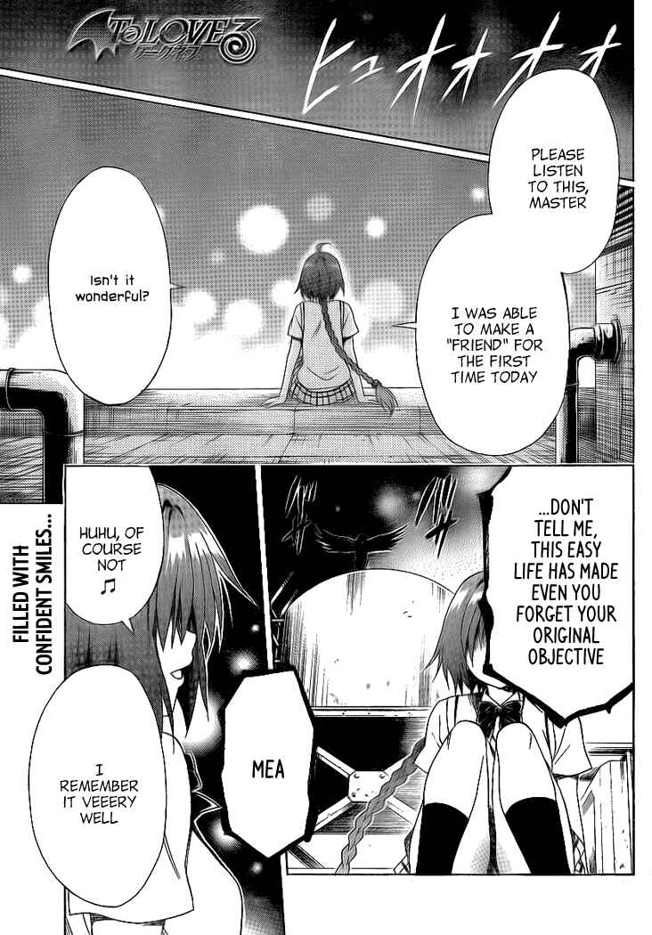 To Love Ru Darkness Chapter 2 - Page 4