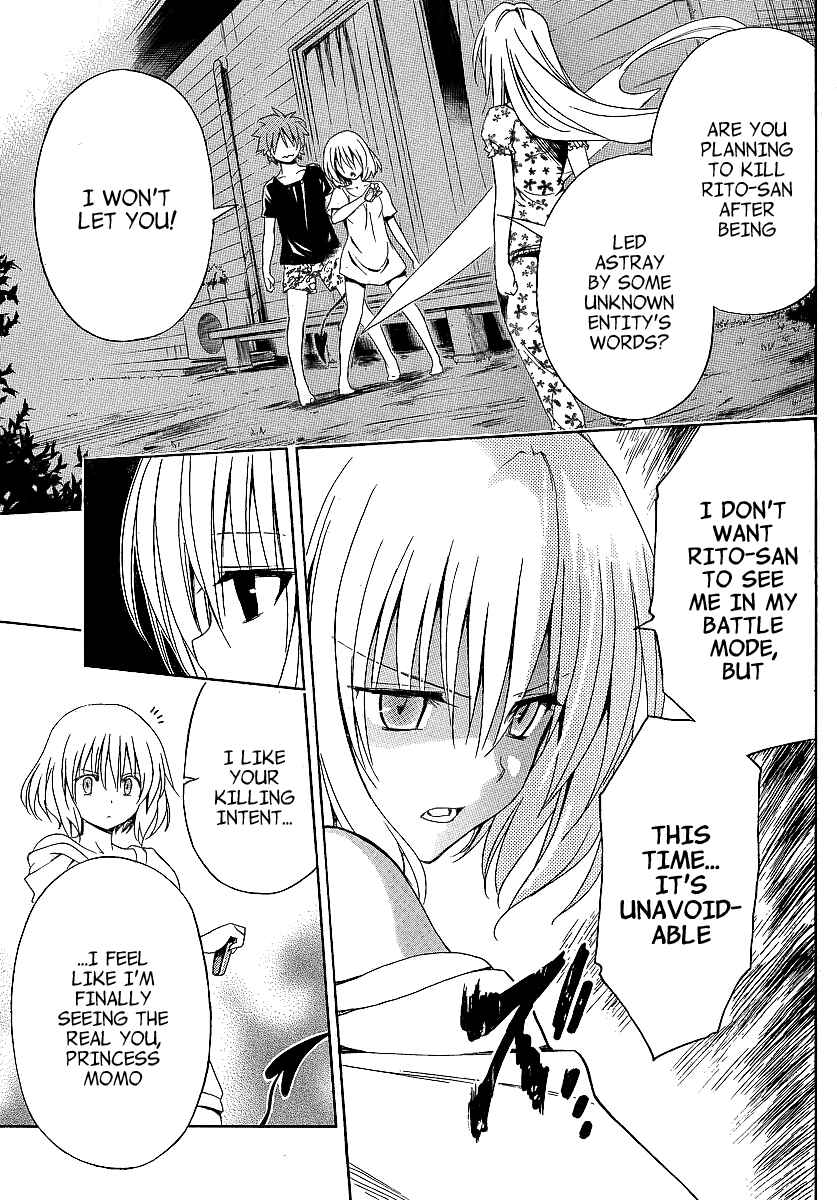 To Love Ru Darkness Chapter 2 - Page 40