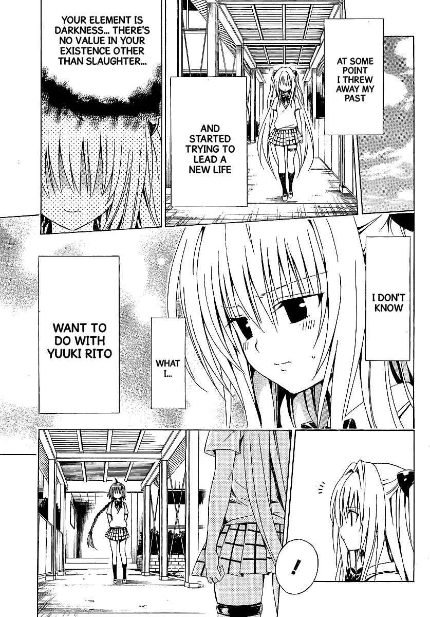 To Love Ru Darkness Chapter 2 - Page 46