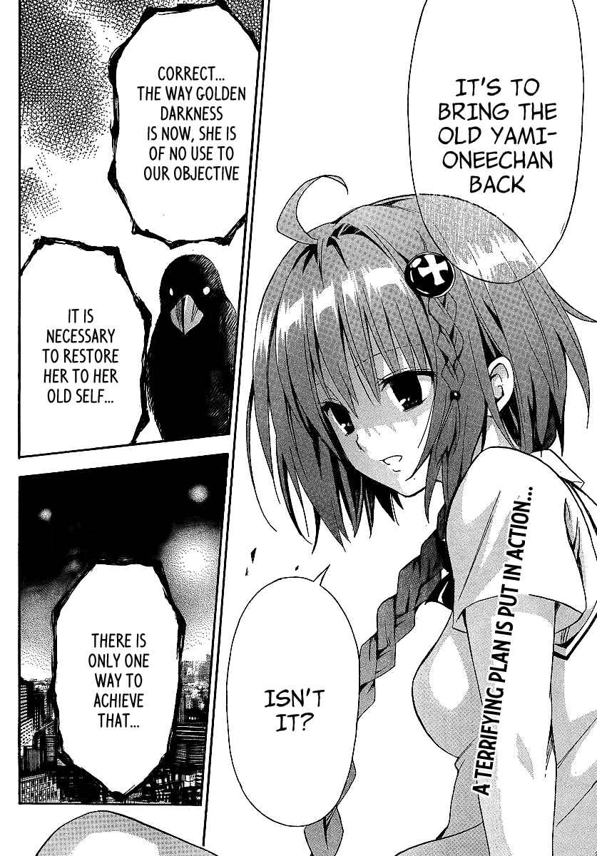 To Love Ru Darkness Chapter 2 - Page 5
