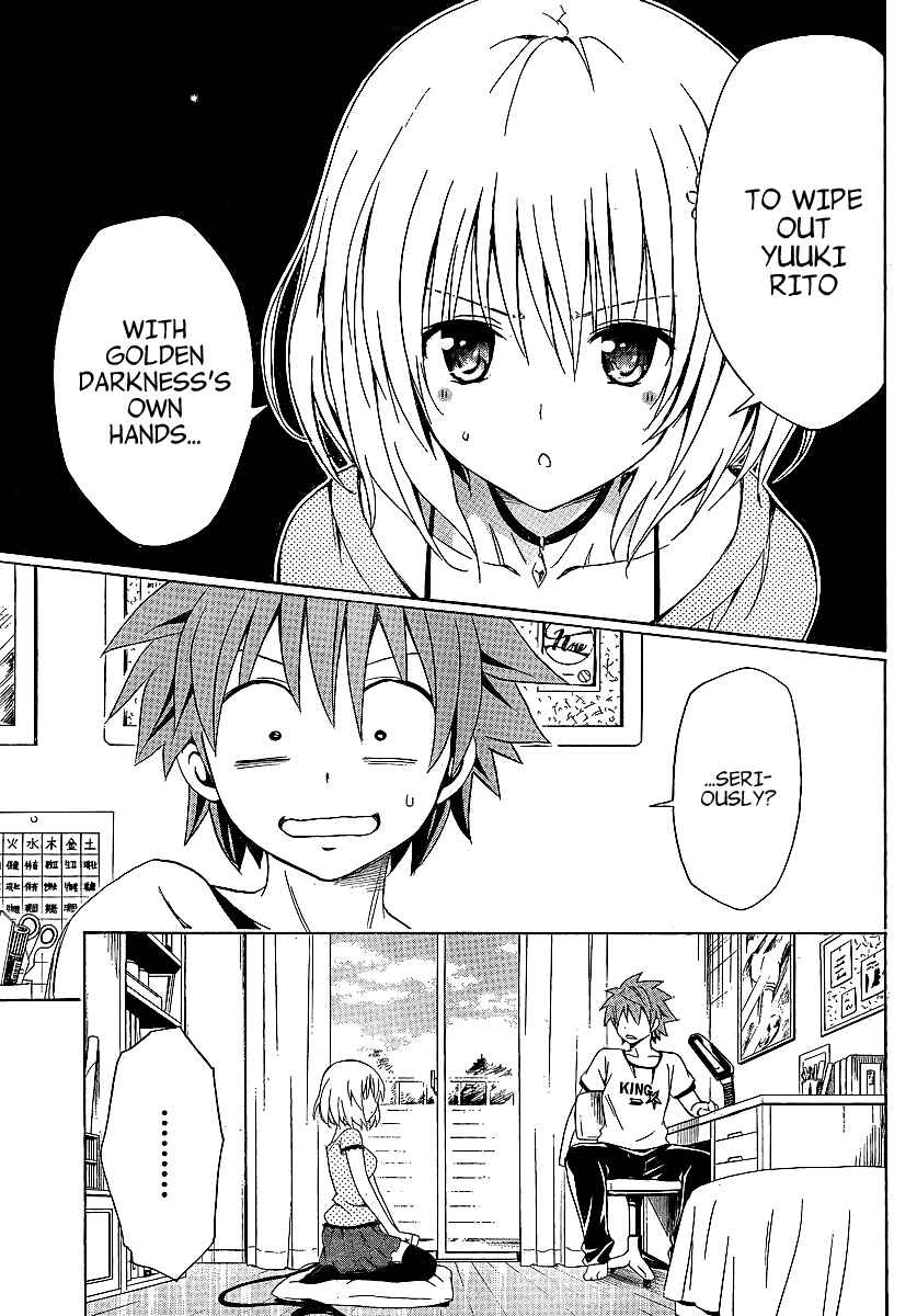 To Love Ru Darkness Chapter 2 - Page 6