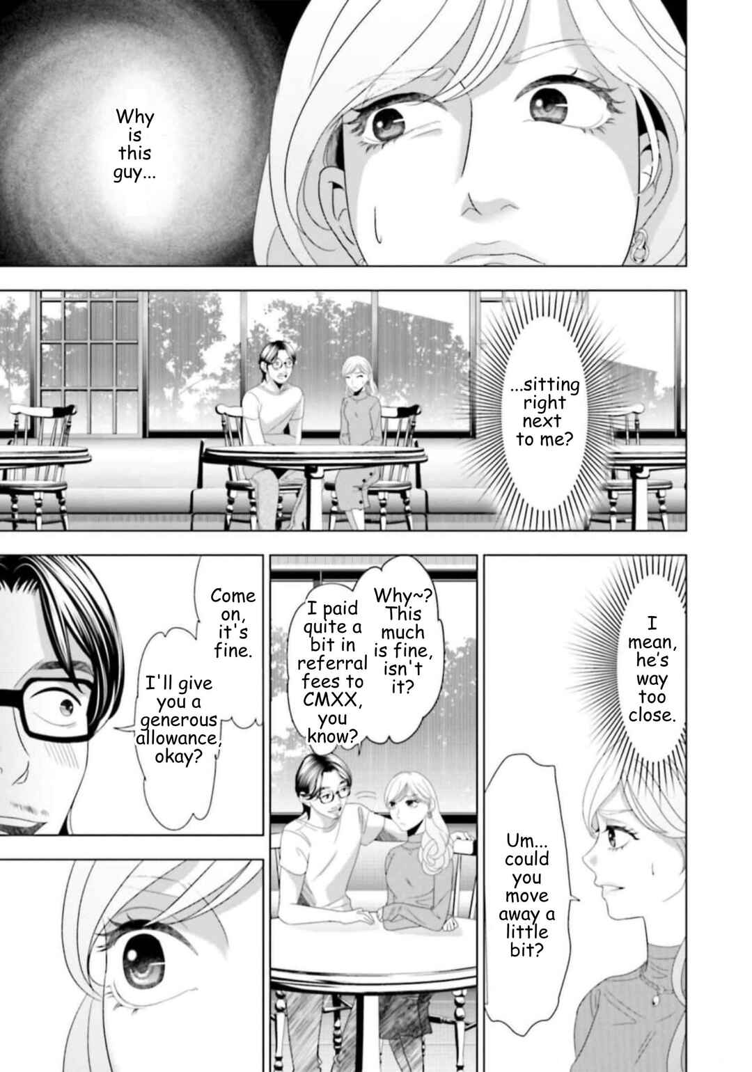 Replica - Moto Tsuma no Fukushuu Chapter 48 - Page 11