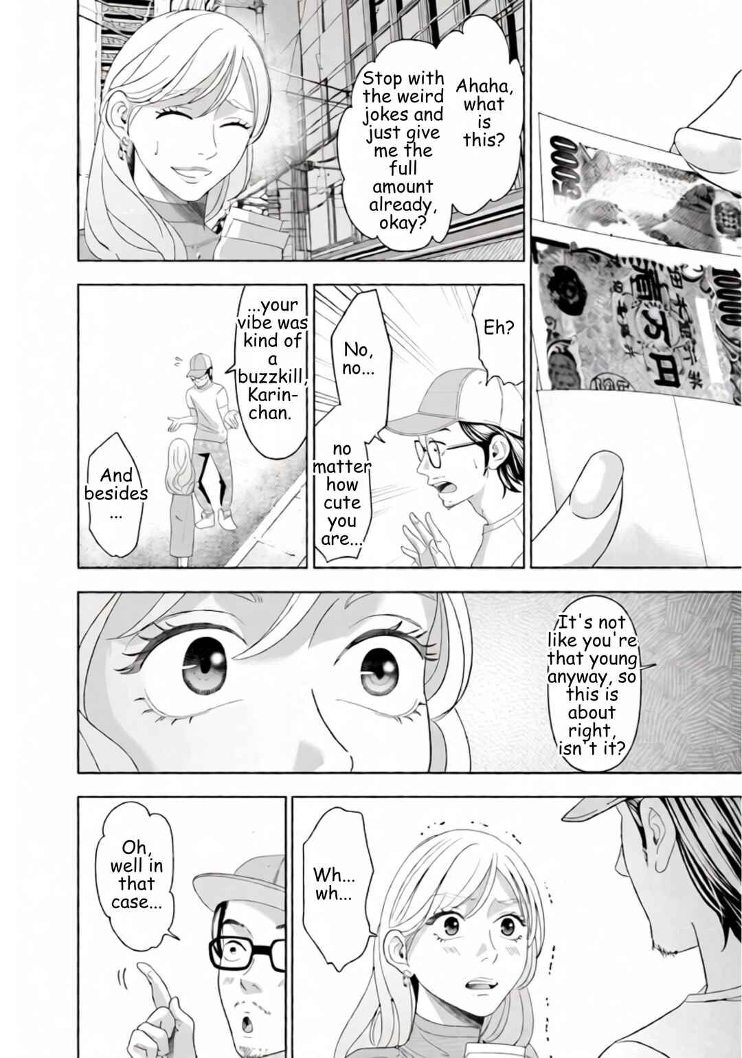 Replica - Moto Tsuma no Fukushuu Chapter 48 - Page 14