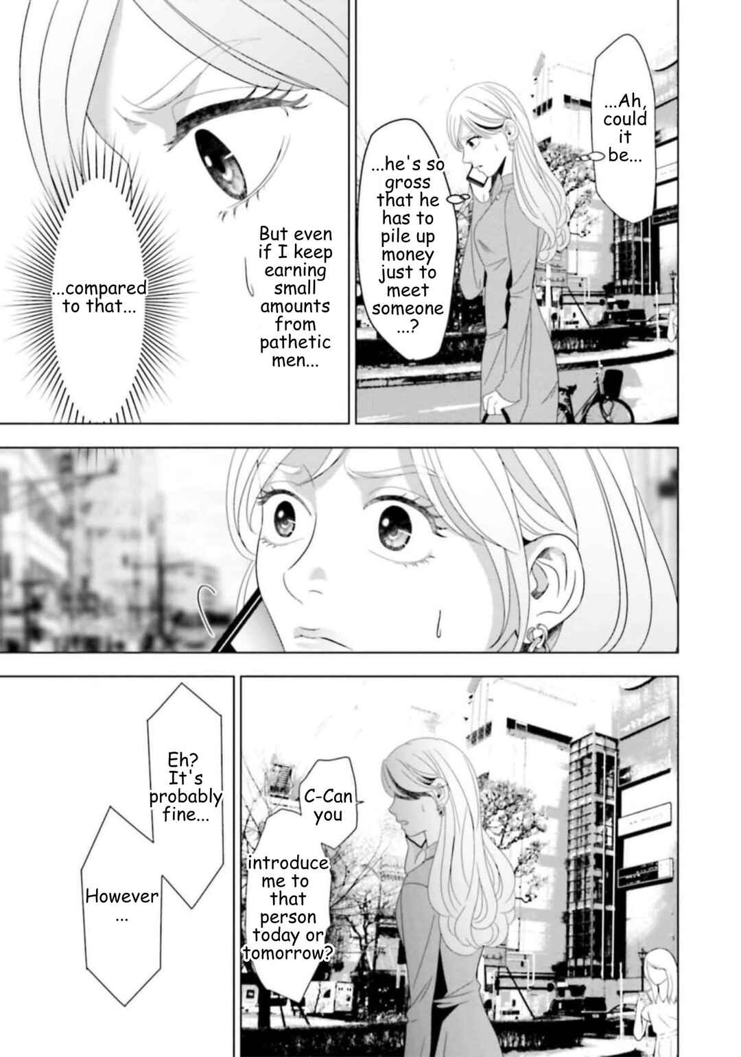 Replica - Moto Tsuma no Fukushuu Chapter 48 - Page 17