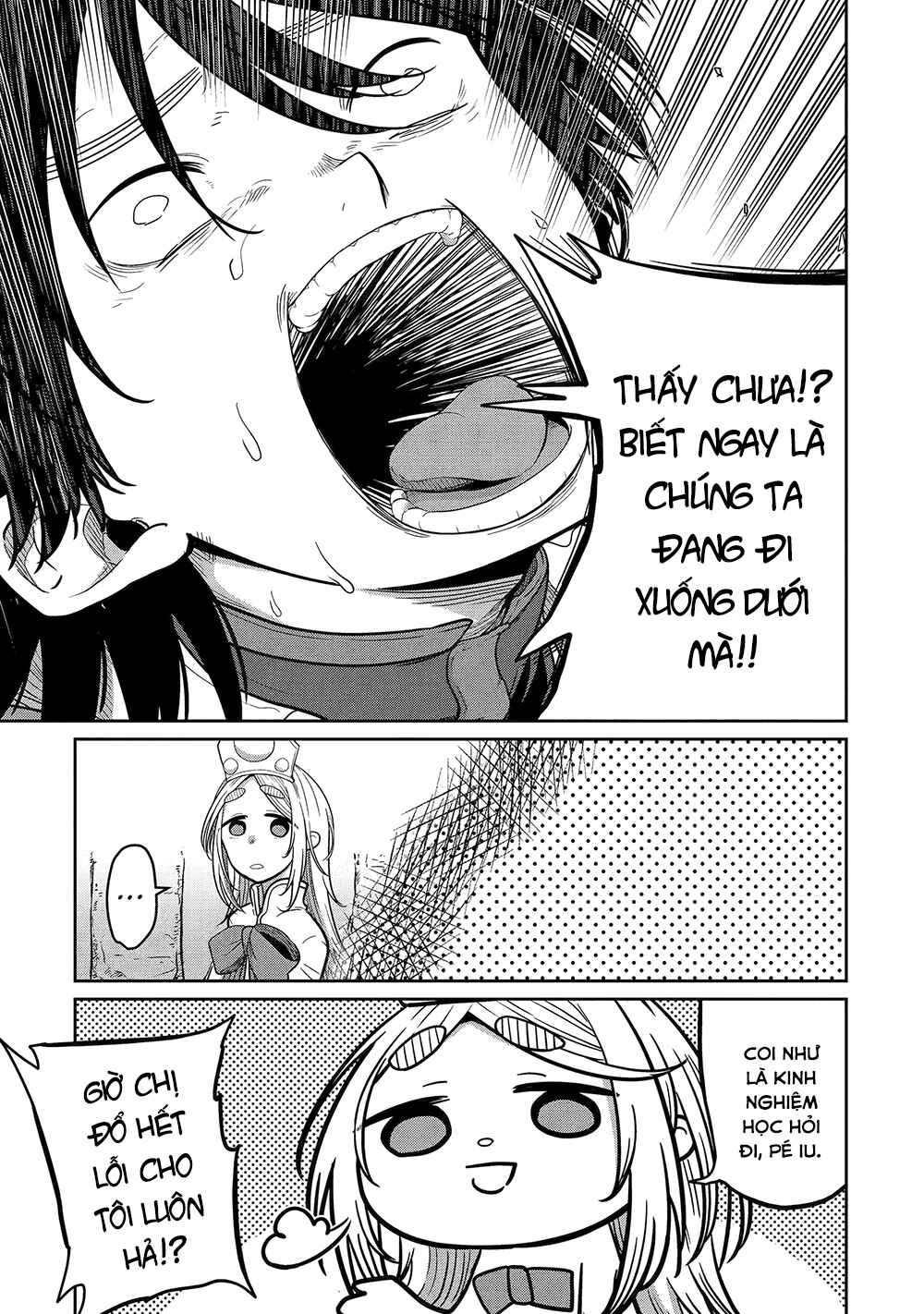 Saikou Nando Meikyuu de Party ni Okizari ni Sareta S-Rank Kenshi, Hontou ni Mayoimakutte Dare mo Shiranai Saishinbu e ~Ore no Kan dato Tabun Kocchi ga Deguchi da to Omou~ Chapter 13 - Page 12