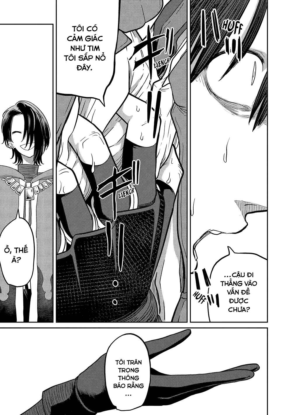 Saikou Nando Meikyuu de Party ni Okizari ni Sareta S-Rank Kenshi, Hontou ni Mayoimakutte Dare mo Shiranai Saishinbu e ~Ore no Kan dato Tabun Kocchi ga Deguchi da to Omou~ Chapter 13 - Page 24