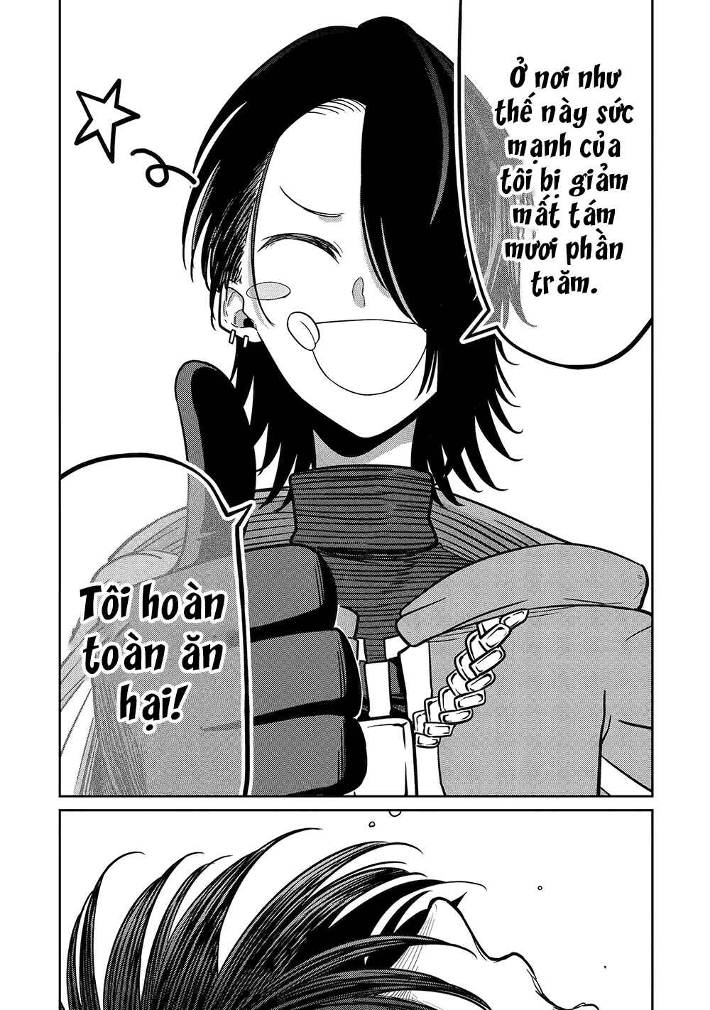 Saikou Nando Meikyuu de Party ni Okizari ni Sareta S-Rank Kenshi, Hontou ni Mayoimakutte Dare mo Shiranai Saishinbu e ~Ore no Kan dato Tabun Kocchi ga Deguchi da to Omou~ Chapter 13 - Page 25
