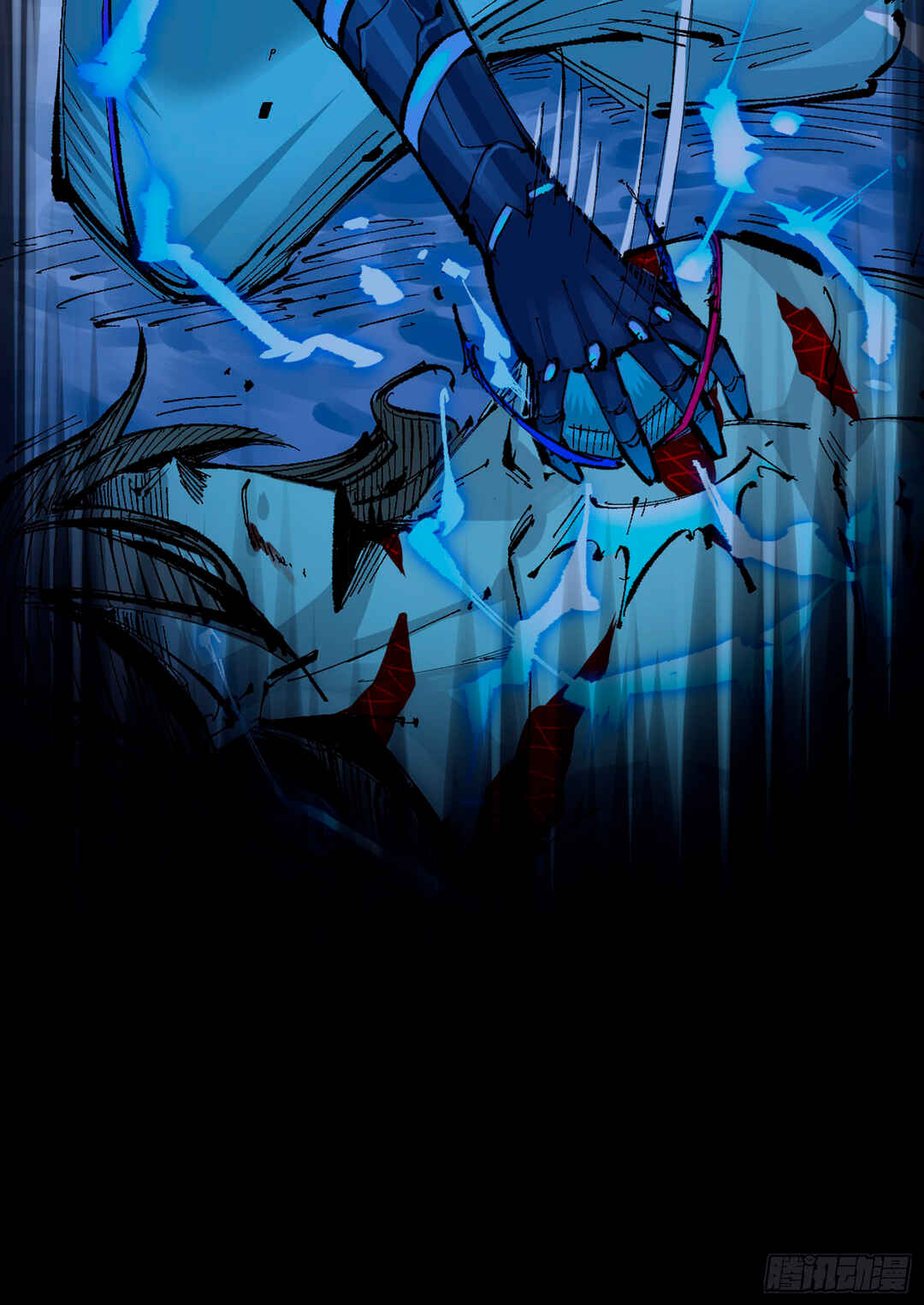 Wu Liu Qi: Heibai Shuanglong 2 Chapter 2 - Page 16