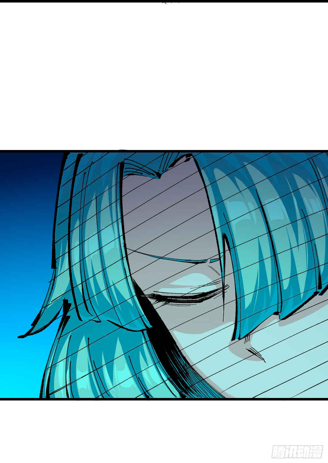 Wu Liu Qi: Heibai Shuanglong 2 Chapter 2 - Page 30
