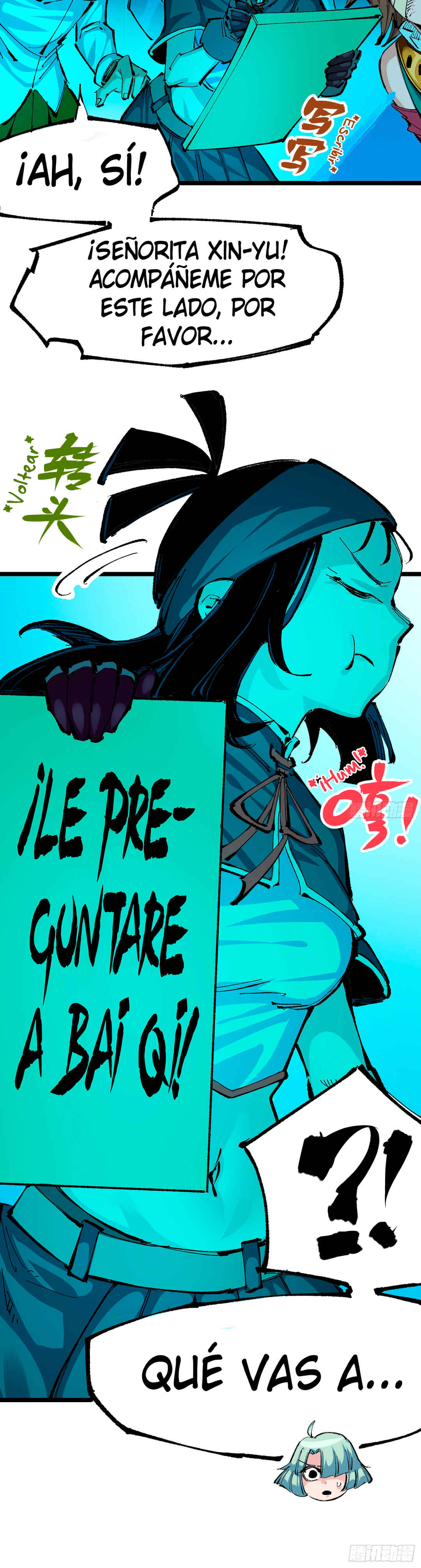 Wu Liu Qi: Heibai Shuanglong 2 Chapter 2 - Page 32